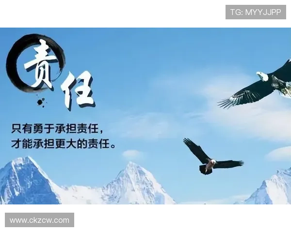 年轻一代肩负重任传承创新推动社会进步的使命感与责任感